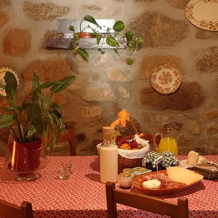 Casas Da Fonte - Serra Da Estrela 塞亚
